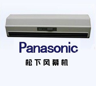 供应松下风幕机FY-25ELC1普通型1200mm，风速强劲、噪音小、低耗能